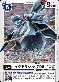 Dcg-BT23-072.jpg