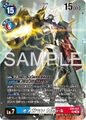 Thumbnail for version as of 05:17, 31 March 2026