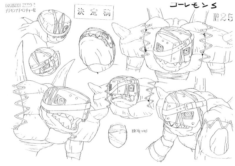 File:Golemon 02 lineart 3.jpg