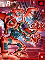 Kuwagamon ex collectors card.jpg