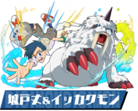 Pazudora jo ikkakumon.png