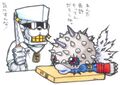 Thumbnail for version as of 14:19, 4 August 2025