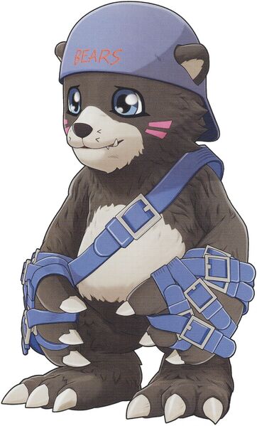 File:Bearmon younger brother.jpg