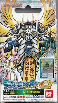Starter Ver. 6 - Wikimon - The #1 Digimon wiki