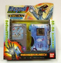 História Digimon Accel - Um Guerreiro chamado Noct - História