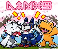 Agumon gammamon loogamon digimonweb.jpg