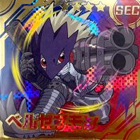 Beelzebumon 2021 wafersticker.jpg