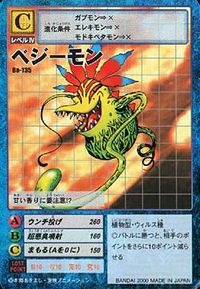 Digimon Wiki - Vegimon!