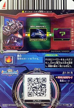 D1-14 back.jpg