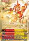 Dcg-BT25-104 3.jpg
