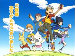 Primeira Mão: Digimon Frontier Estreia em Abril