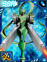 Fujinmon re collectors card.png