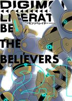 Liberator21-1 illustration totsuka kuniaki.jpg