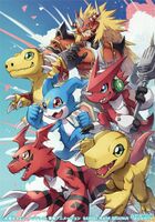 Agumon V-mon Guilmon Agnimon Shoutmon Deck Sleeve.jpg