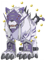 Baihumon NC.png