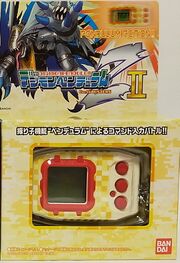 Digimon Pendulum Z Virus Busters