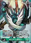 Dcg-ST18-12 3.jpg