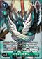 Dcg-ST18-12 3.jpg