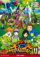 Digimon Frontier – Wikipédia, a enciclopédia livre