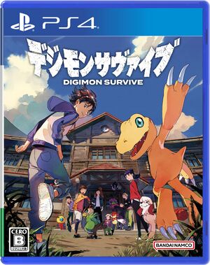 Digimon Survive - Wikimon - The #1 Digimon wiki