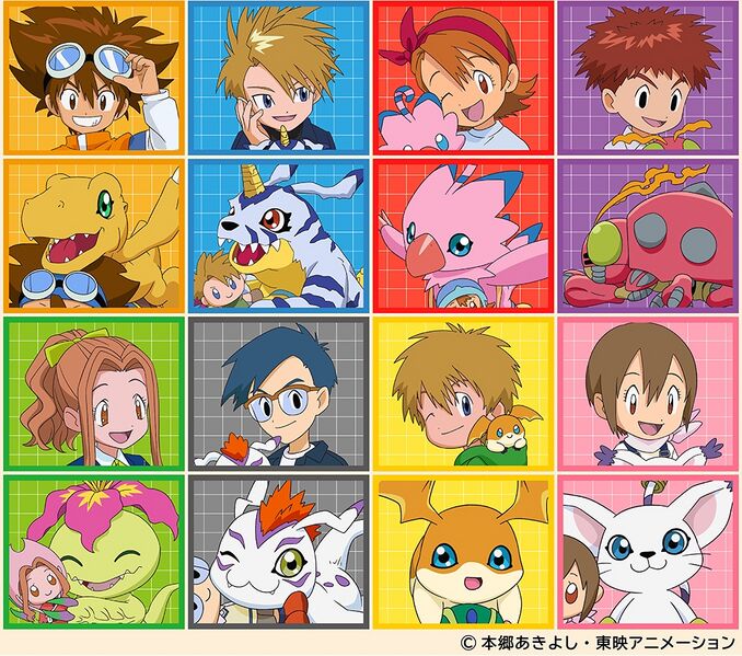 File:Digimon adventure plushietheme.jpg