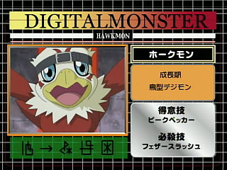 Hawkmon