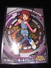 Digimon Xros Wars Glitter Trading Collection