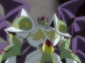 Thumbnail for version as of 02:10, 9 January 2021