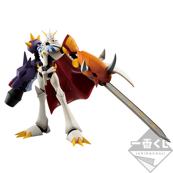 File:Ichibankuji adventure 2020 prize A.jpg