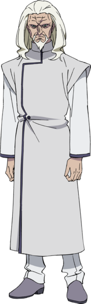 File:Chairman wong.png