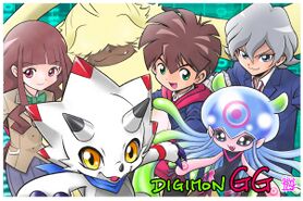 Digimon Ghost Game ending