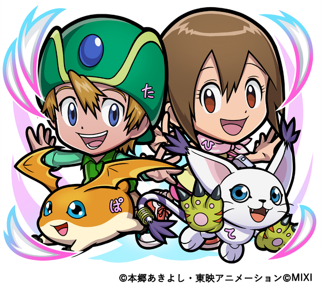 File:Kotodaman patamon tailmon takeru hikari.webp