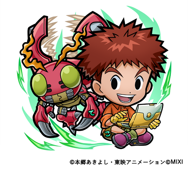 File:Kotodaman tentomon koshiro.webp