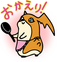 Patamon dp line stamp.png