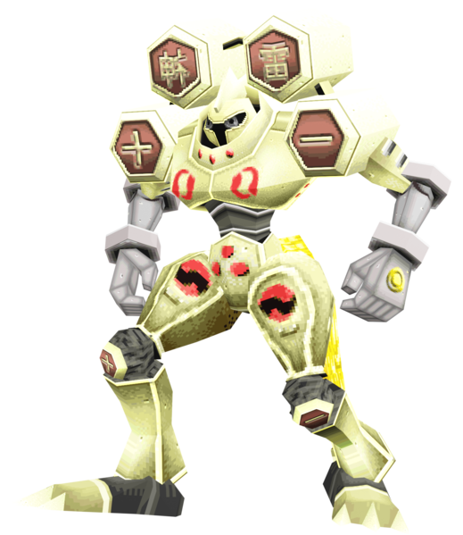 File:Raijinmon Model DW3.png