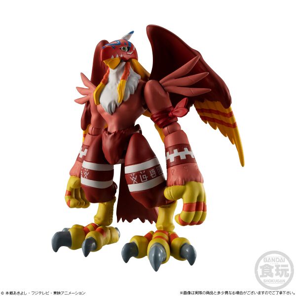 File:SHODO Digimon garudamon.jpg