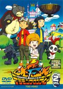 Digimon Frontier – Wikipédia, a enciclopédia livre