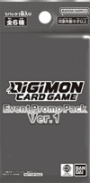 Event Promo Pack Ver.1.png
