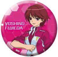 Fujieda Yoshino Wikimon The 1 Digimon Wiki