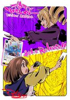 Liberator04-2 illustration fukunari kanchi.jpg