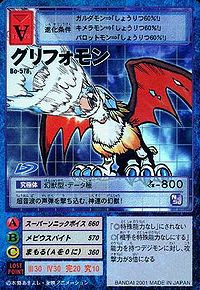 Griffomon - Wikimon - The #1 Digimon wiki