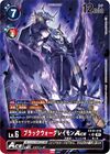 Dcg-EX10-010 2.jpg