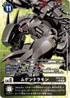 Dcg-EX10-035 2.jpg