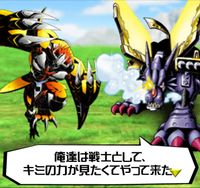 Digimon crusader cutscene 1 5.jpg