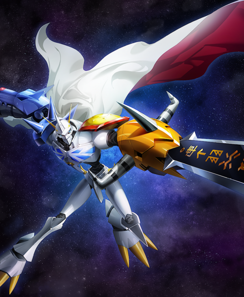 File:Omegamon new century7.png