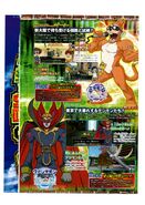 V-Jump scan
