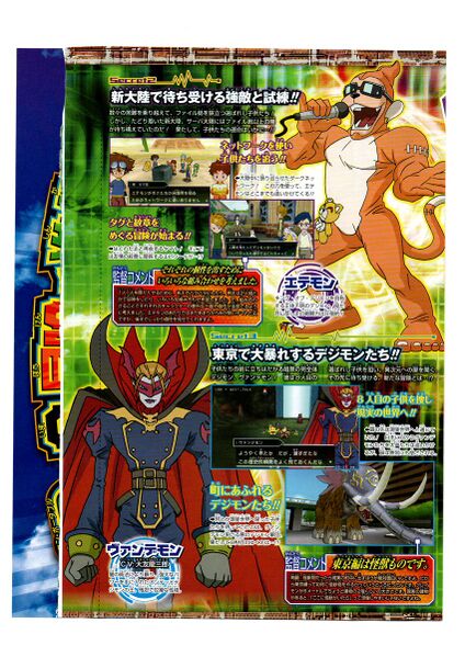 File:Vjump 2013 2.jpg