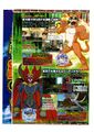 Thumbnail for version as of 14:24, 28 July 2026