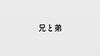 DB45 prev jp.jpg