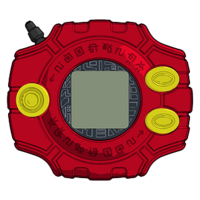 Digivice tri sora.png